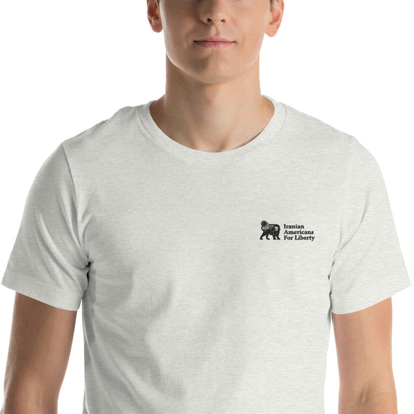 Short-Sleeve Unisex T-Shirt